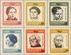#1095-1100 Bulgaria - International Women's Day (MNH)