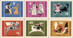 #1177-1182 Bulgaria - Fairy Tales (MNH)