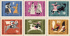#1177-1182 Bulgaria - Fairy Tales (MNH)