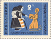 #1177-1182 Bulgaria - Fairy Tales (MNH)