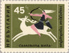 #1177-1182 Bulgaria - Fairy Tales (MNH)