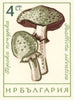 #1183-1190 Bulgaria - Mushrooms, Imperf. (MNH)