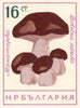 #1183-1190 Bulgaria - Mushrooms, Imperf. (MNH)