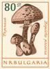 #1183-1190 Bulgaria - Mushrooms, Imperf. (MNH)