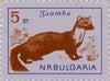 #1261-1266 Bulgaria - Animals (MNH)