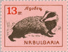#1261-1266 Bulgaria - Animals (MNH)