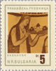 #1300-1305 Bulgaria - Thracian Tomb at Kazanlik (MNH)