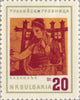 #1300-1305 Bulgaria - Thracian Tomb at Kazanlik (MNH)
