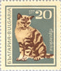 #1588-1593 Bulgaria - Cats (MLH)
