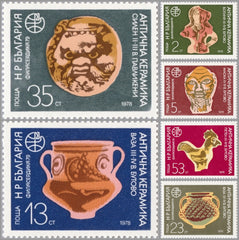 #2486-2491 Bulgaria - Ceramics: Goddess (MNH)