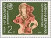 #2486-2491 Bulgaria - Ceramics: Goddess (MNH)