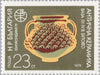 #2486-2491 Bulgaria - Ceramics: Goddess (MNH)
