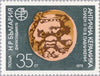 #2486-2491 Bulgaria - Ceramics: Goddess (MNH)