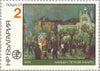 #2510-2515 Bulgaria - Views of Sofia (MNH)
