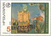 #2510-2515 Bulgaria - Views of Sofia (MNH)