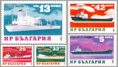 #2959-2963 Bulgaria - Ships (MNH)