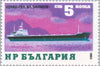 #2959-2963 Bulgaria - Ships (MNH)