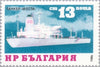 #2959-2963 Bulgaria - Ships (MNH)