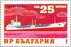 #2959-2963 Bulgaria - Ships (MNH)