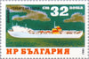#2959-2963 Bulgaria - Ships (MNH)