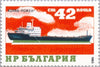 #2959-2963 Bulgaria - Ships (MNH)