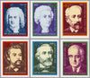 #3046-3051 Bulgaria - Composers (MNH)