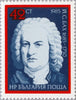 #3046-3051 Bulgaria - Composers (MNH)