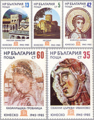 #3096-3100 Bulgaria - National Restoration Projects (MNH)