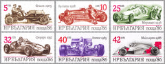 #3223-3228 Bulgaria - Sports Cars (MNH)