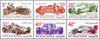 #3223-3228 Bulgaria - Sports Cars (MNH)