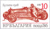 #3223-3228 Bulgaria - Sports Cars (MNH)