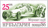 #3223-3228 Bulgaria - Sports Cars (MNH)