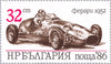 #3223-3228 Bulgaria - Sports Cars (MNH)