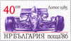 #3223-3228 Bulgaria - Sports Cars (MNH)