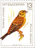 #3281-3286 Bulgaria - Songbirds, Set of 6 (MNH)