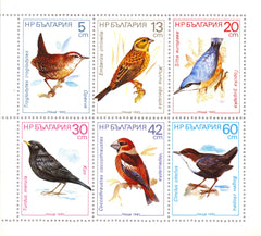 #3286a Bulgaria - Songbirds M/S (MNH)