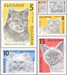 #3510-3515 Bulgaria - Cats (MNH)