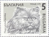 #3510-3515 Bulgaria - Cats (MNH)