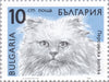 #3510-3515 Bulgaria - Cats (MNH)