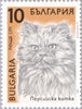 #3510-3515 Bulgaria - Cats (MNH)