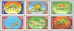 #3540-3545 Bulgaria - Dinosaurs, Set of 6 (MNH)