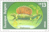 #3540-3545 Bulgaria - Dinosaurs, Set of 6 (MNH)