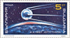 #3569-3574 Bulgaria - Space Exploration (MNH)