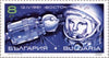 #3569-3574 Bulgaria - Space Exploration (MNH)