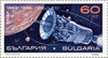 #3569-3574 Bulgaria - Space Exploration (MNH)