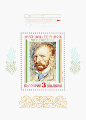 #3609 Bulgaria - French Impressionists M/S (MNH)