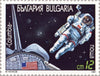 #3622-3627 Bulgaria - Space Shuttle Missions, 10th Anniv. (MNH)