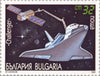 #3622-3627 Bulgaria - Space Shuttle Missions, 10th Anniv. (MNH)