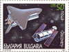 #3622-3627 Bulgaria - Space Shuttle Missions, 10th Anniv. (MNH)