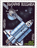 #3622-3627 Bulgaria - Space Shuttle Missions, 10th Anniv. (MNH)